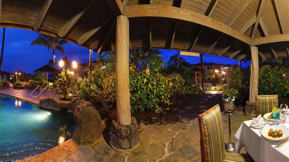 The Westin Ocean Princeville