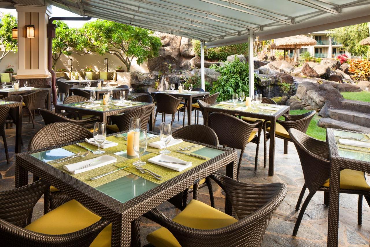 The Westin Ocean Resort Princeville