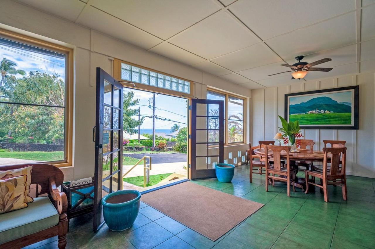 Poipu Plantation Vacation Apartment