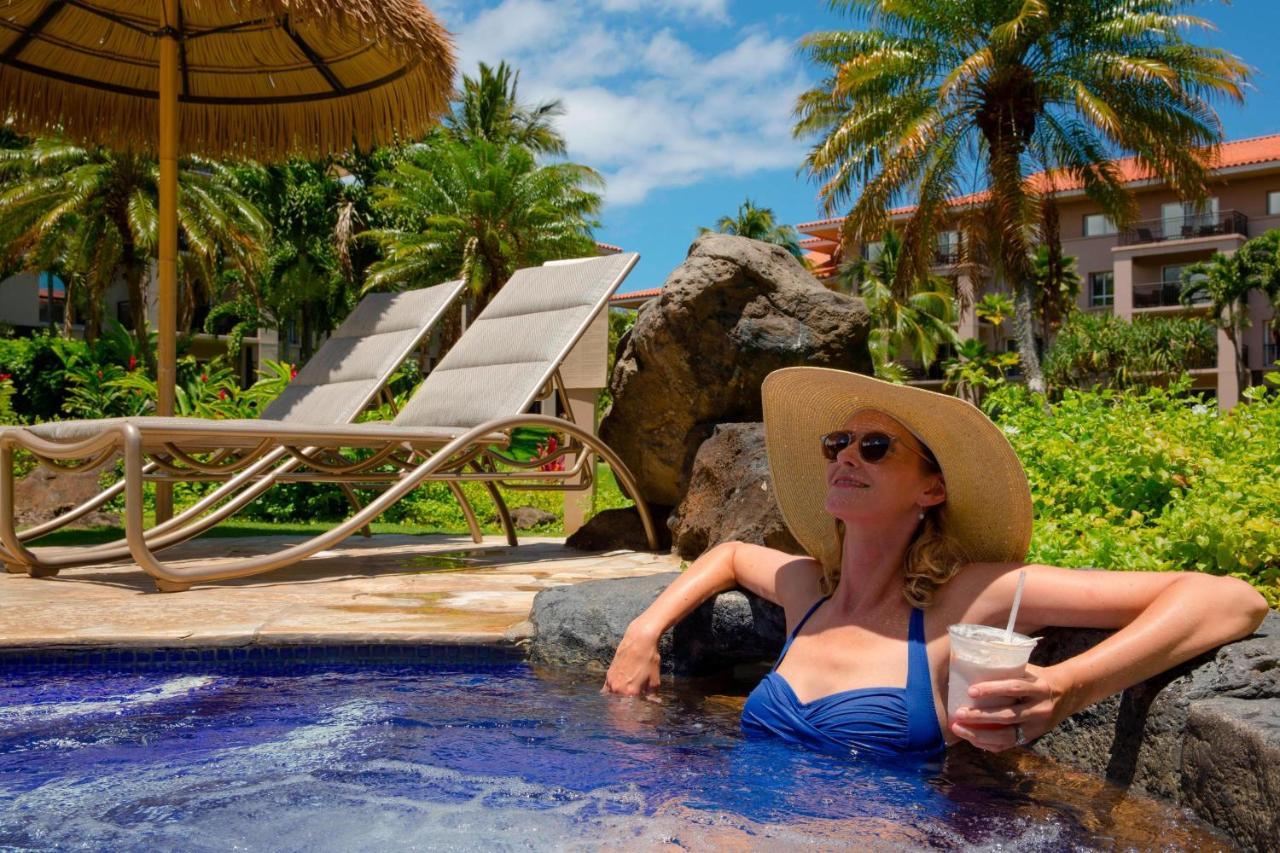 Marriott's Waiohai Club Koloa