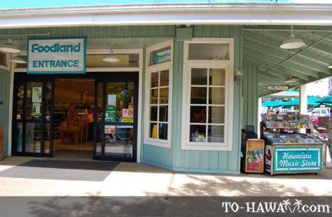 Sandpiper 120b Holiday home Princeville