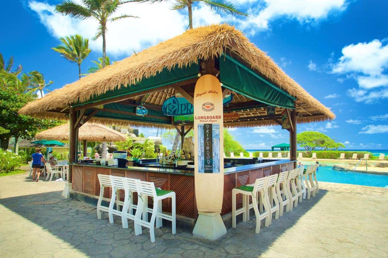 Outrigger Kaua'i Beach & Spa 4*
