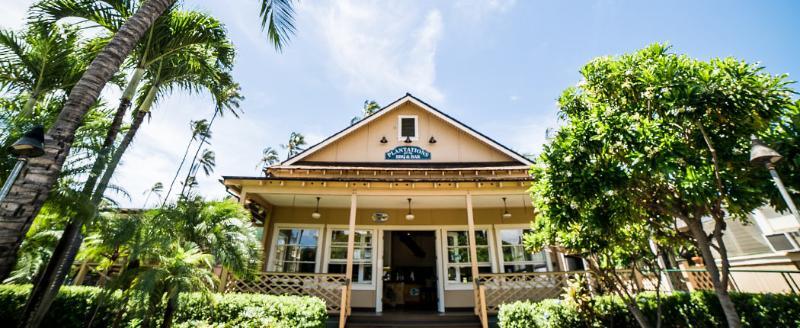 Waimea Plantation Cottages, A Coast * Waimea (Kauai)