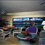 Lae Nani Kauai