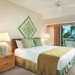 Lae Nani Kauai