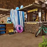 Ko\'a Kea Hotel & Resort
