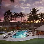 Ko\'a Kea Hotel & Resort