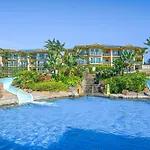 Waipouli Beach Resort H105