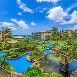 Waipouli Beach Resort A104