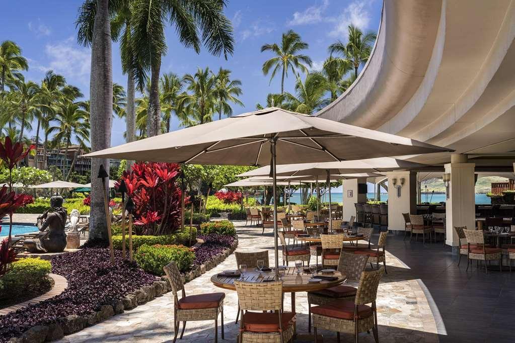 The Royal Sonesta Kauai *