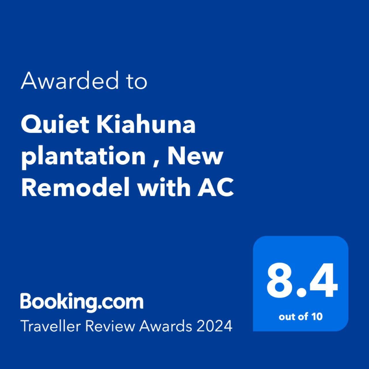 Apartment Quiet Kiahuna Plantation , New Remodel With Ac *