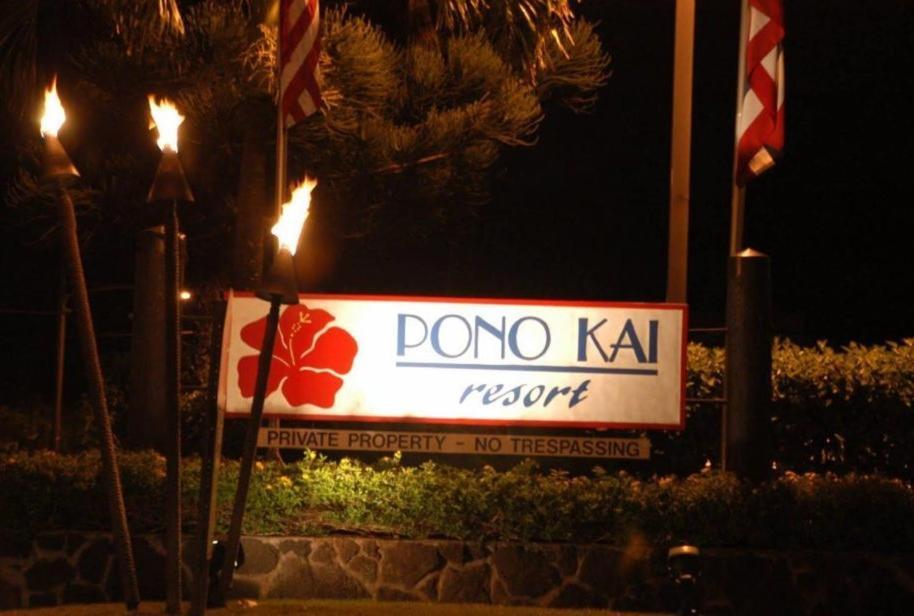 Pono Kai #a101 - A Welcoming 2 Bdrm - 2 Bath, Private Beachfront Vacation Apartamento