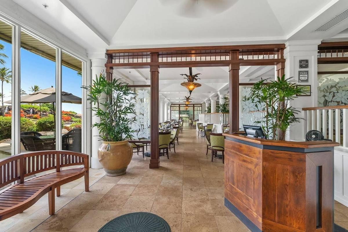 Romantic Pool Oceanview At Plantation Style Oceanfront Lihue