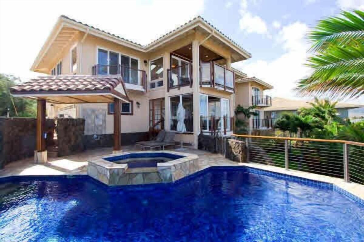 Holiday home Ocean View, Beautiful Sunrise, Private Pool, Walk To Beaches *