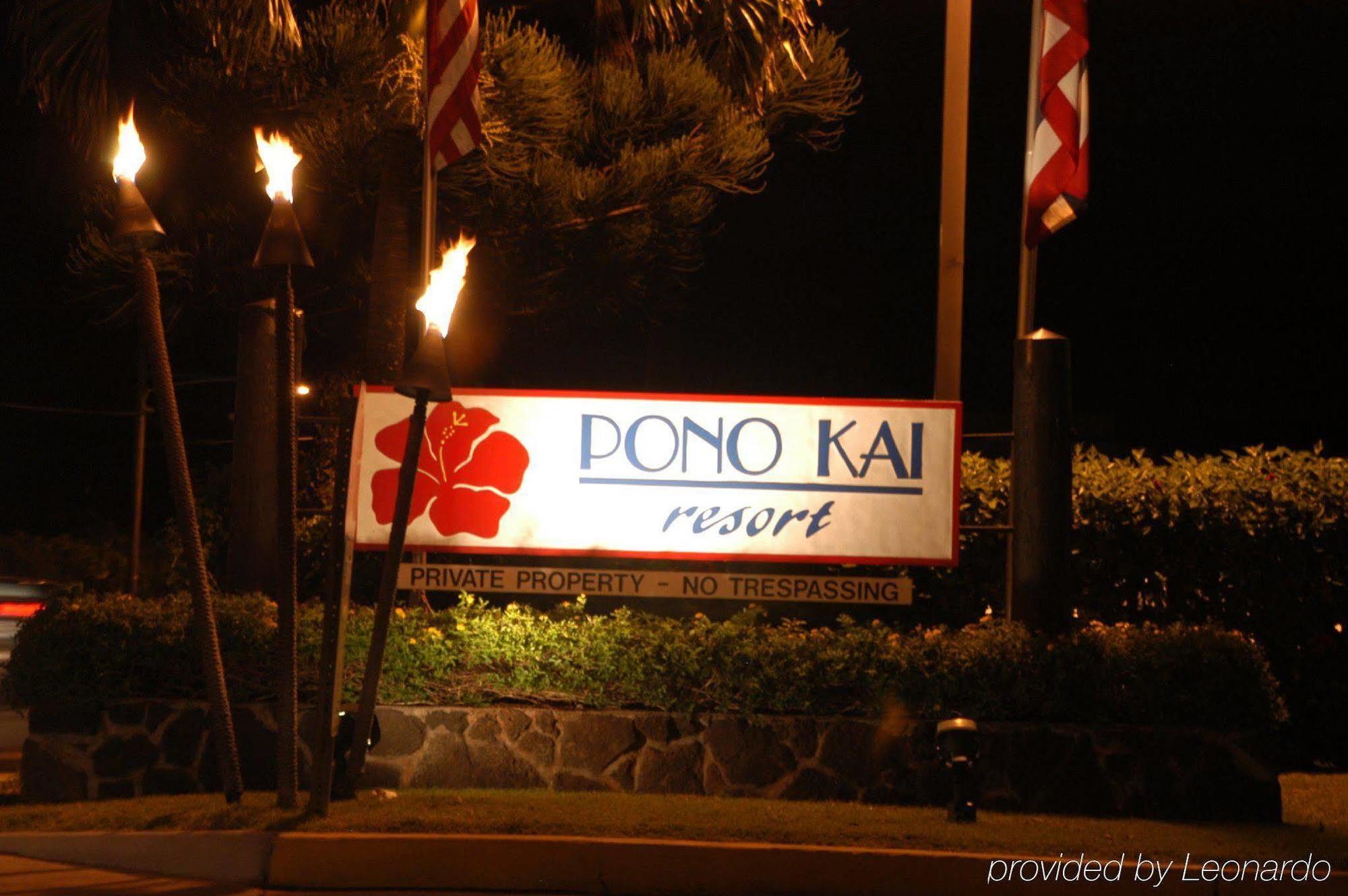 Hotel Pono Kai Resort By Bluegreen 3*
