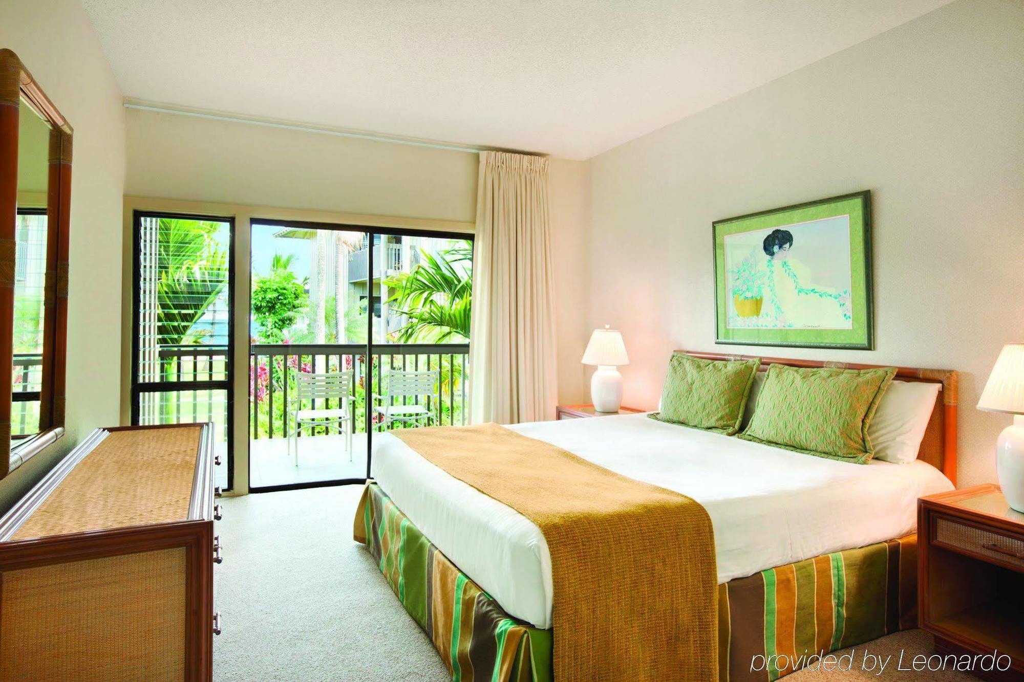 Lae Nani Kauai Apartment