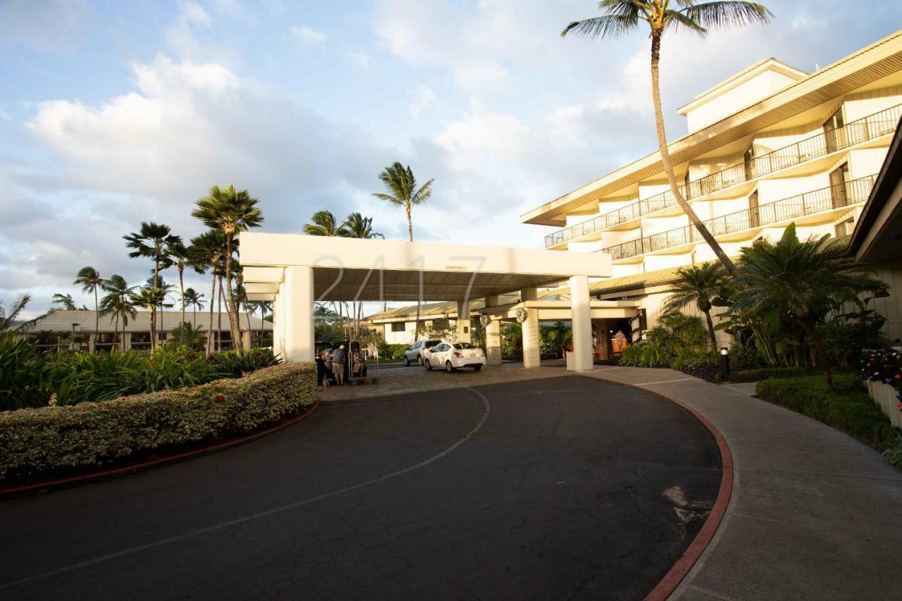 Aparthotel 2417 At Oceanfront Kauai Drive Private