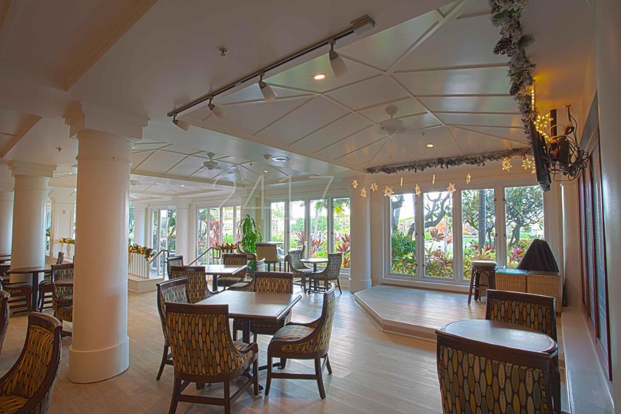 2417 At Oceanfront Kauai Drive Private 4*