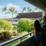 Plantation Hale Suites