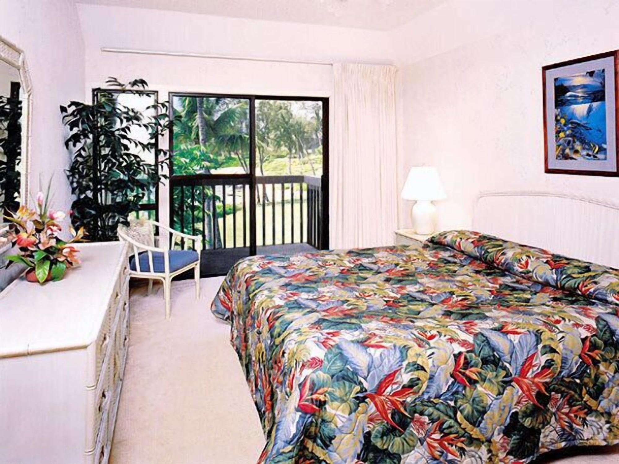 Lae Nani Kauai Apartamento *