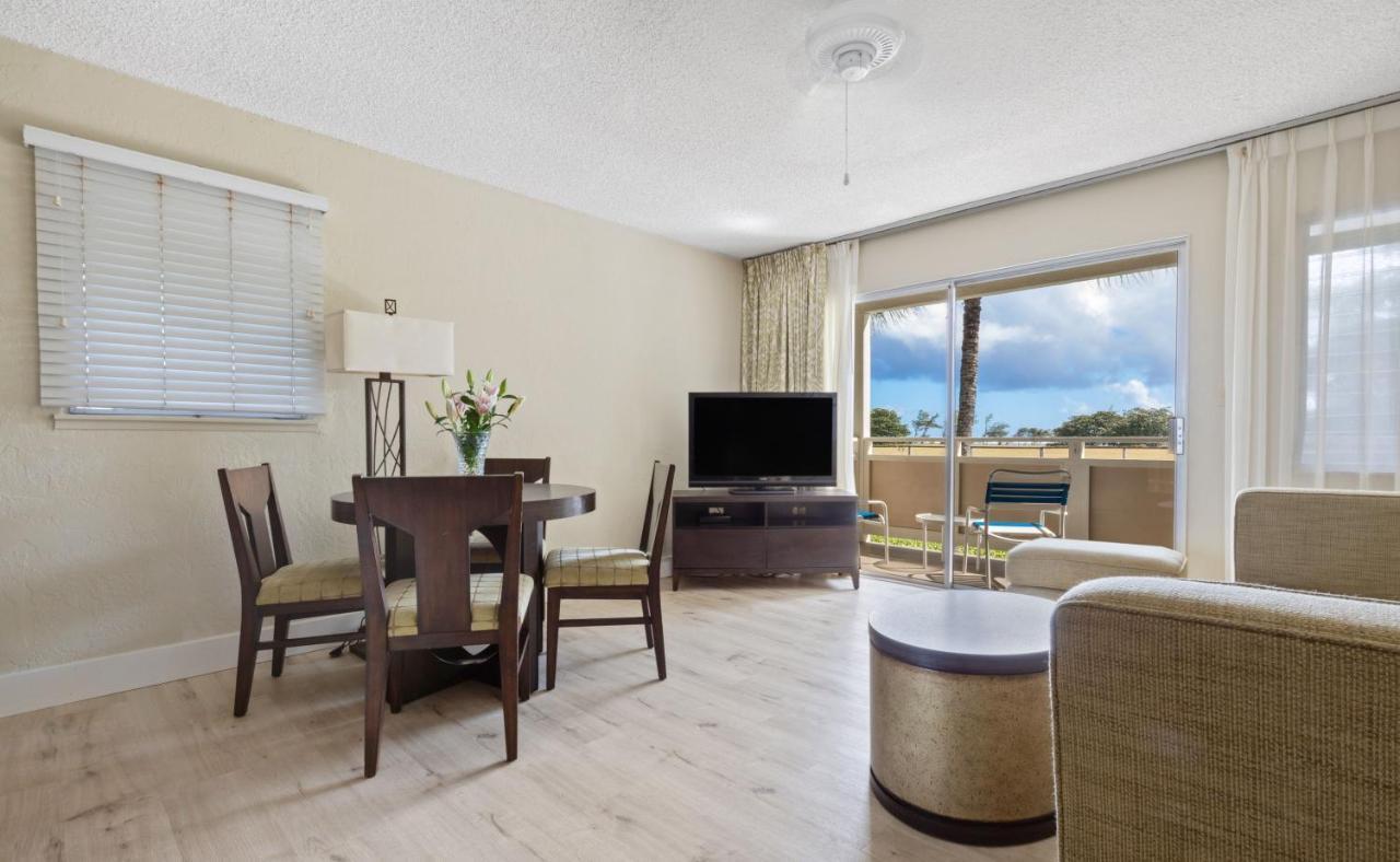 Plantation Hale Hotel 3*