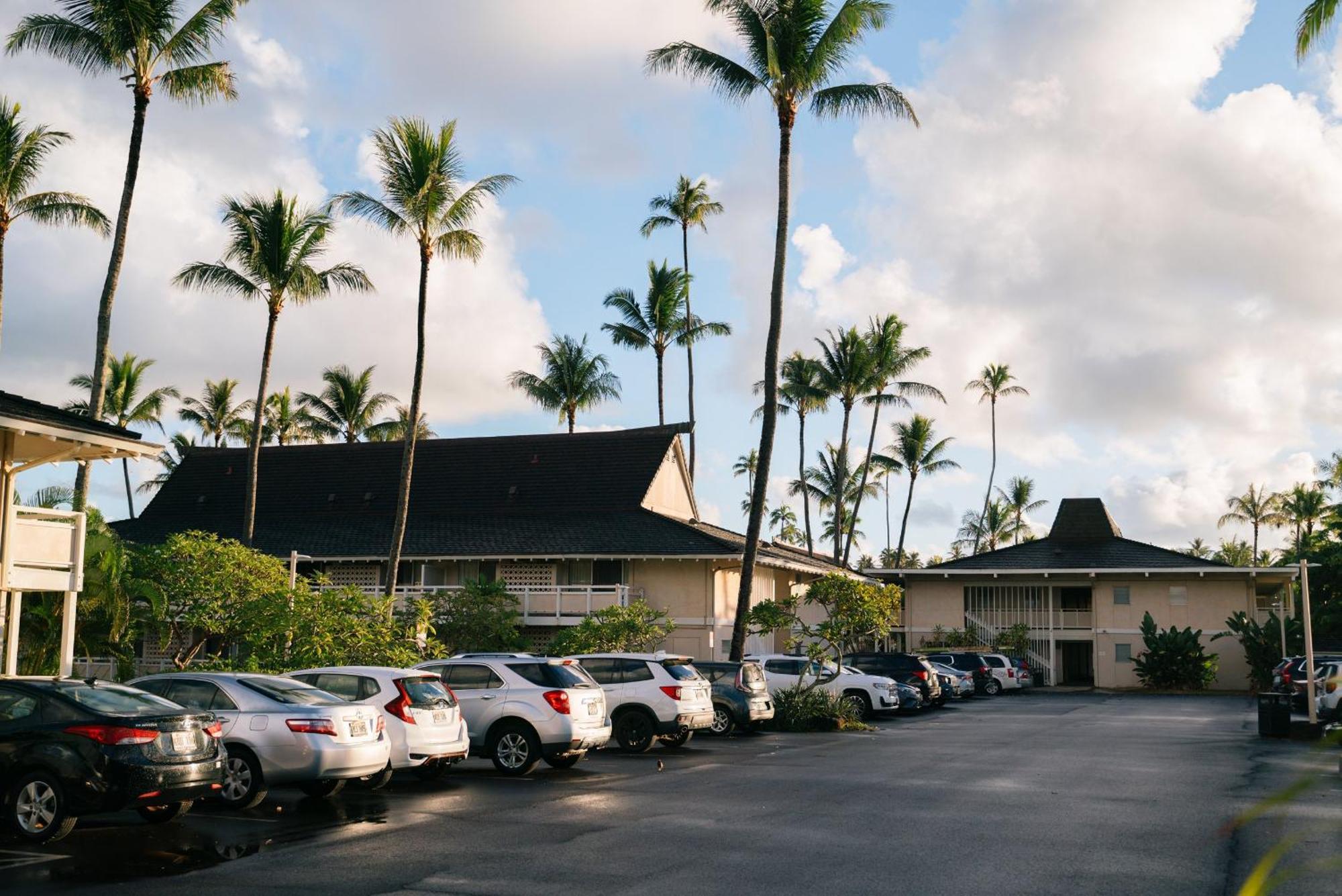 Plantation Hale Hotel 3*