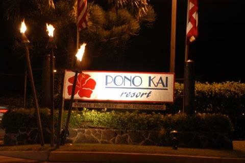 Pacific Fantasy Hotel Kapa'a